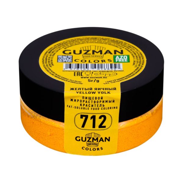 712 Краситель Guzman жирорастворимый "Желтый яичный", 5г.