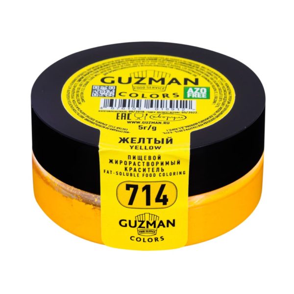 714 Краситель Guzman жирорастворимый "Желтый", 5г.