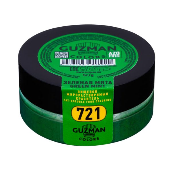 721 Краситель Guzman жирорастворимый "Зеленая мята", 5г.