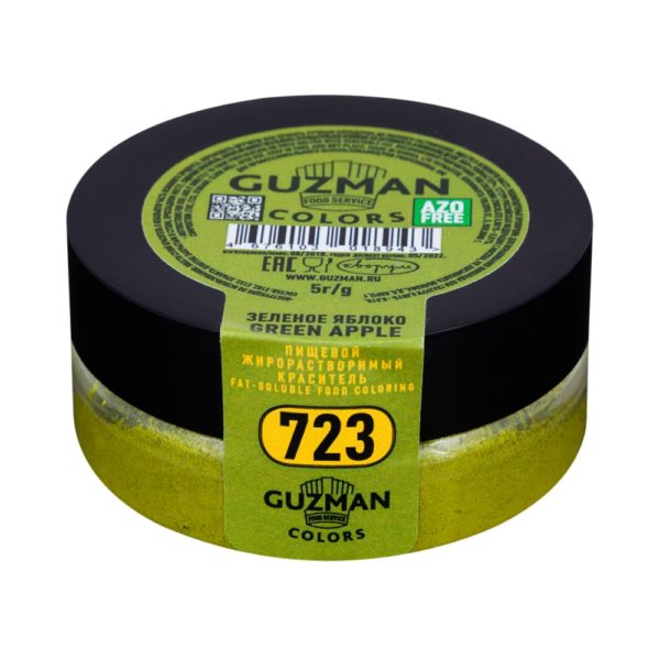 723 Краситель Guzman жирорастворимый "Зеленое яблоко", 5г.