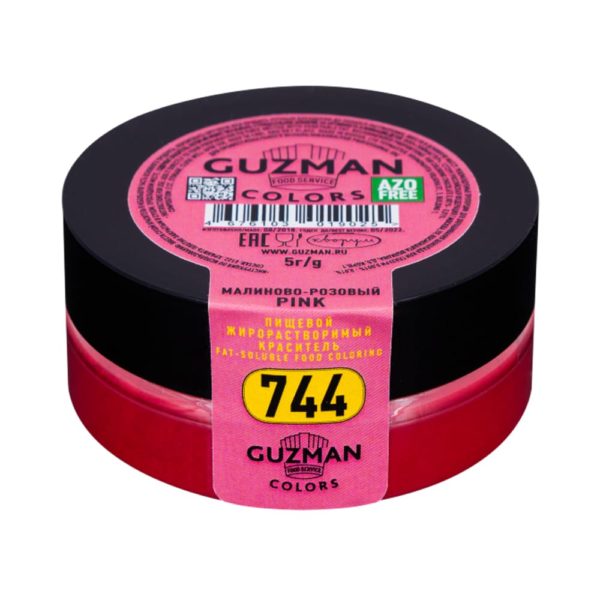 744 Краситель Guzman жирорастворимый "Малиново-розовый", 5г.