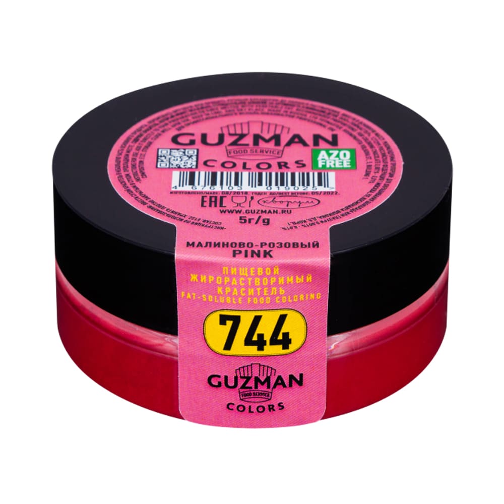 744 Краситель Guzman жирорастворимый "Малиново-розовый", 5г.