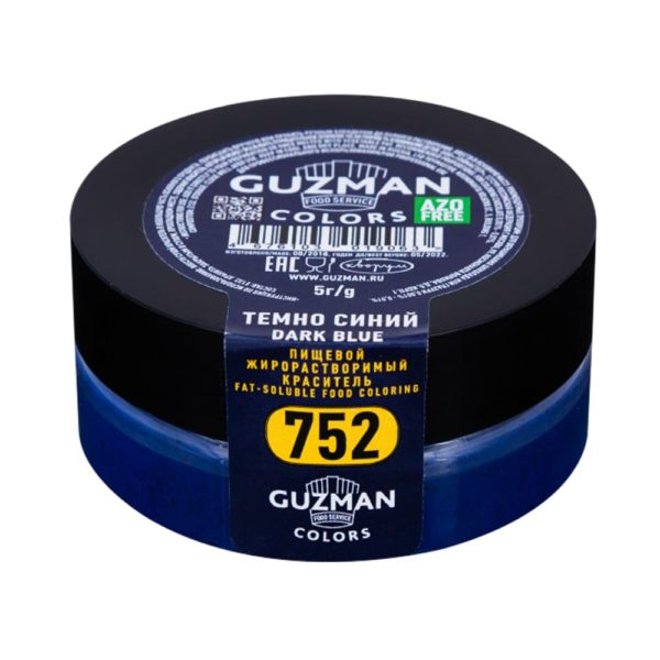 752 Краситель Guzman жирорастворимый "Темно синий", 5г.