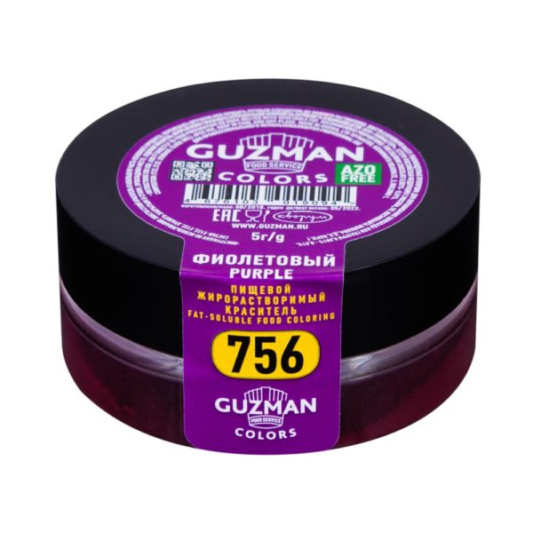 756 Краситель Guzman жирорастворимый "Фиолетовый", 5г.