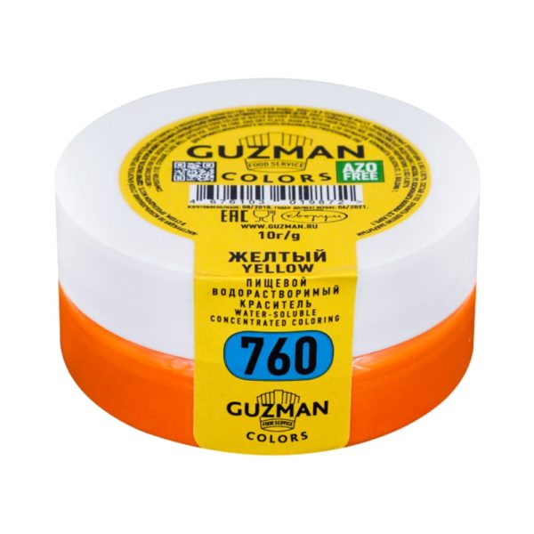760 Краситель Guzman водорастворимый "Желтый", 10г.