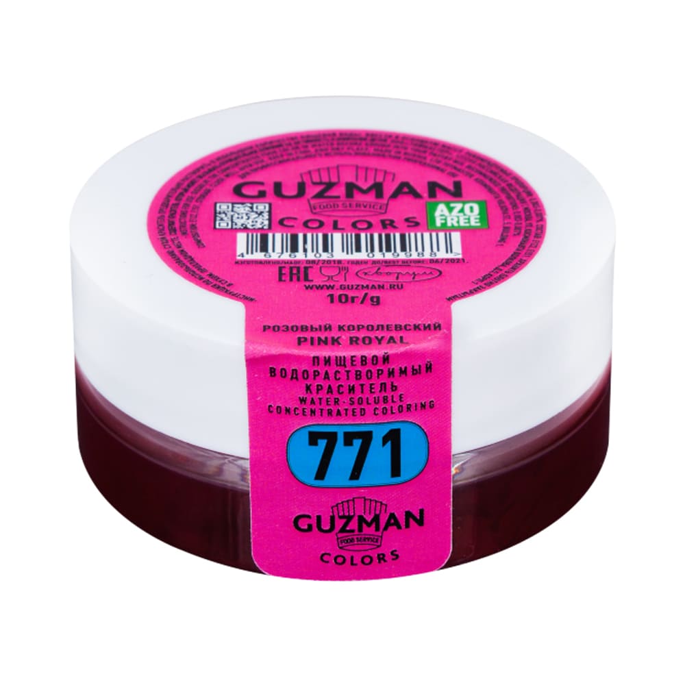 771 Краситель Guzman водорастворимый "Розовый Королевский", 10г.
