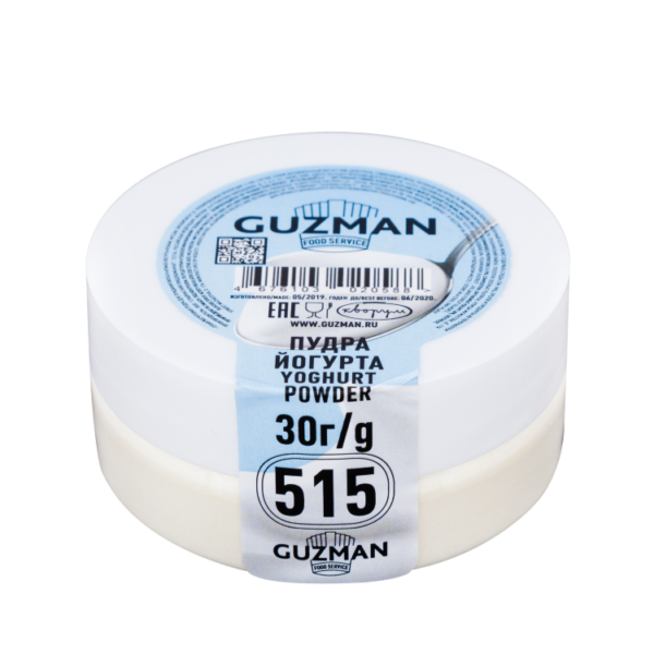 515 Пудра йогурта Guzman, 30г.