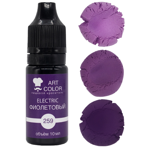 Краситель гелевый Art Color ELECTRIC Фиолетовый, 10мл. (Электрик)