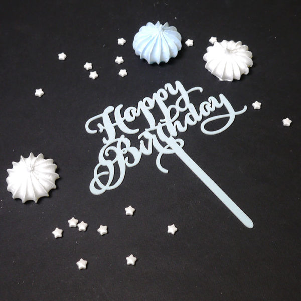 Топпер "Happy Birthday" каллиграфия (серебро)