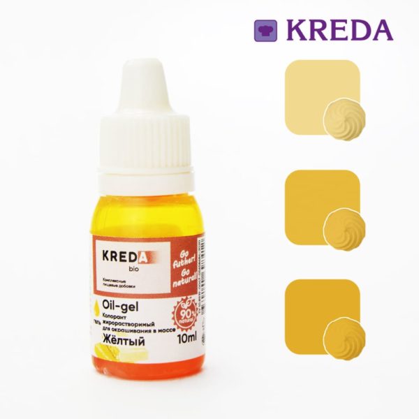 Краситель Kreda Oil 04 желтый жирорастворимый, 10 мл