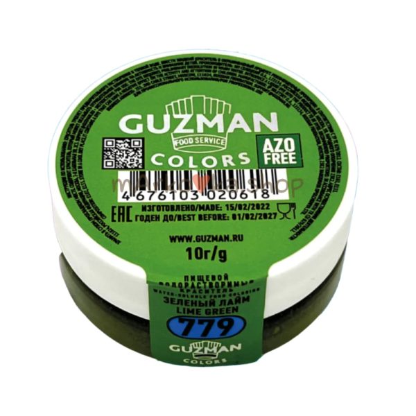 779 Краситель Guzman "Лайм зеленый" водорастворимый 10г