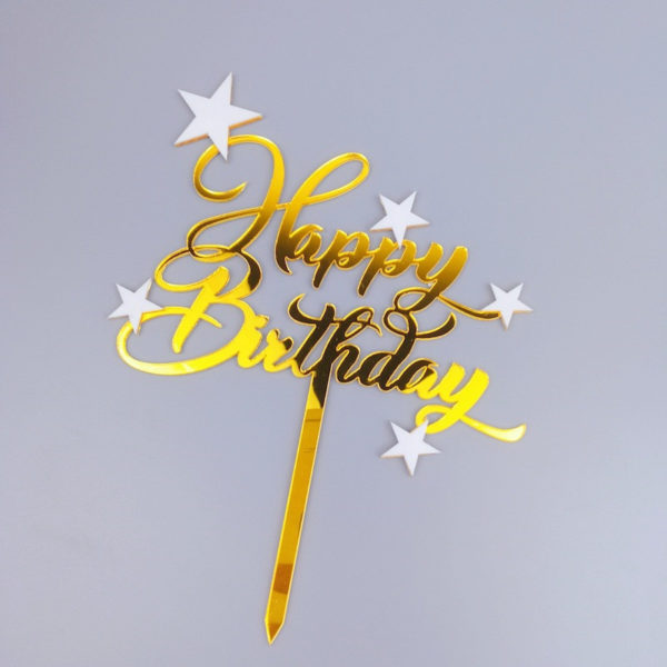 Топпер "Happy Birthday" и звездочки (золотой)