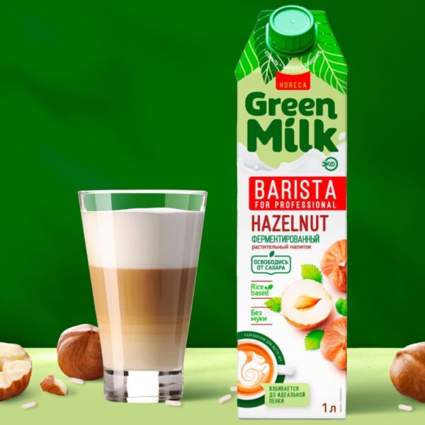 Напиток ФУНДУЧНЫЙ на рисовой основе (Hazelnut Professional Green Milk) 1л