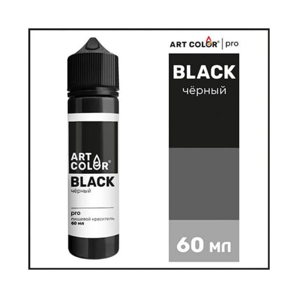 Краситель гелевый Art Color Черный, 60мл (БОЛЬШОЙ)