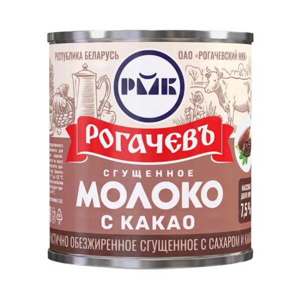 Молоко сгущеное с КАКАО "Рогачев" 7,5%, 380г