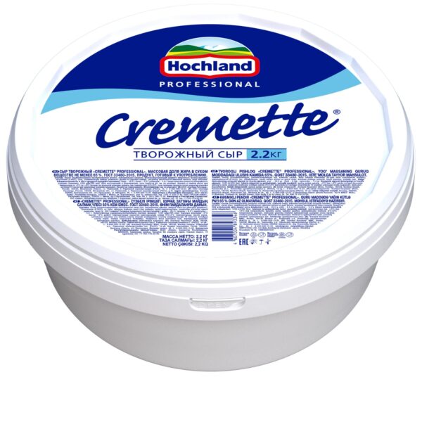 Сыр творожный Hochland "Cremette", 2,2кг (Хокланд Креметте, ШАЙБА)