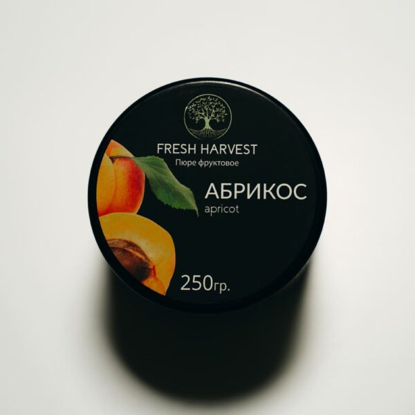 Пюре Абрикос "Fresh Harvest" 250г (круглая банка, Фреш Харвест)