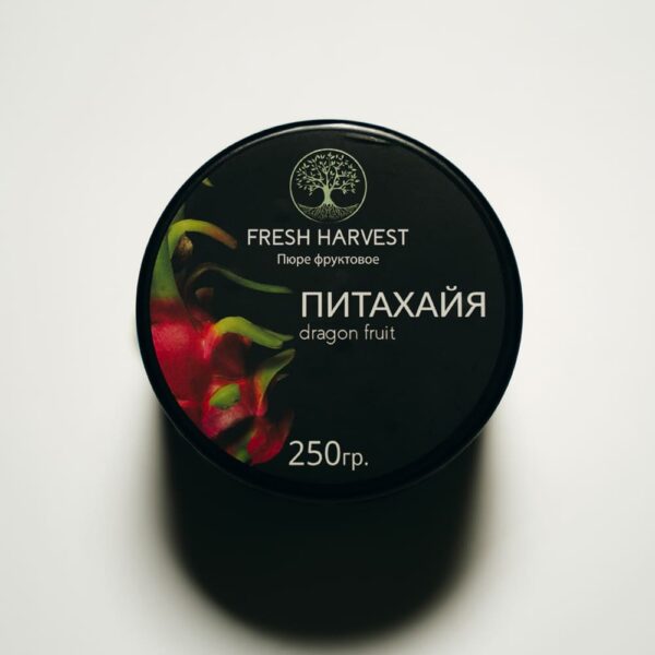 Пюре Питахайя "Fresh Harvest" 250г (круглая банка, Фреш Харвест)