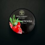 Пюре Клюква "Fresh Harvest" 250г (круглая банка, Фреш Харвест)