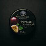 Пюре Маракуйя с семечкой "Fresh Harvest" 250г (круглая банка, Фреш Харвест)