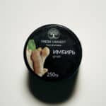 Пюре Имбирь "Fresh Harvest" 250г (круглая банка,  Фреш Харвест)