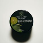 Пюре Каламанси "Fresh Harvest" 250г (круглая банка,  Фреш Харвест)