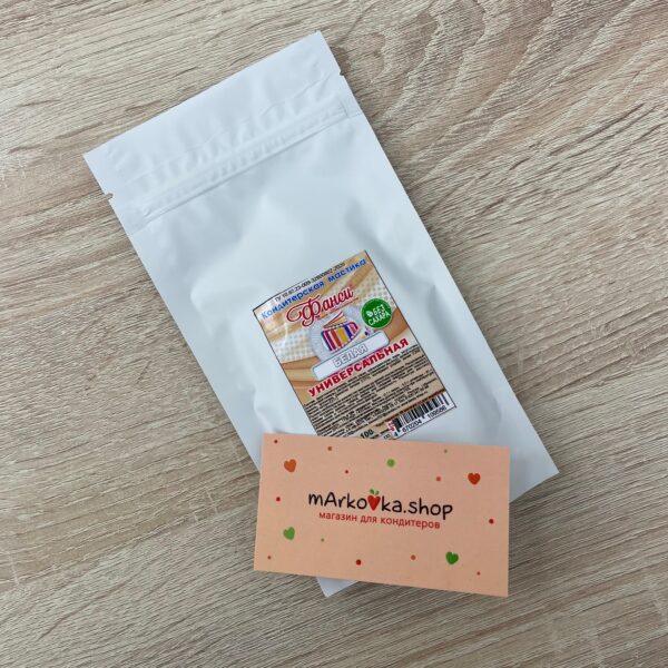 Мастика БЕЗ САХАРА белая (Фанси) 100г.