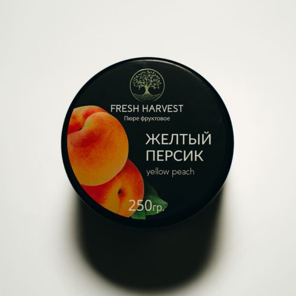 Пюре Персик желтый "Fresh Harvest" 250г (круглая банка, Фреш Харвест)