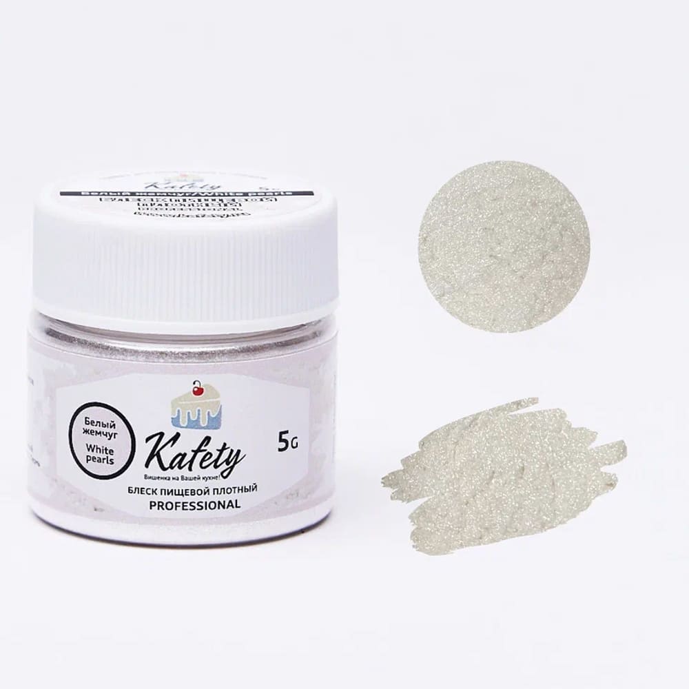Блеск Kafety "Белый жемчуг" (Супер плотный кандурин), 5г Блеск Kafety "Белый жемчуг" (Супер плотный кандурин), 5г