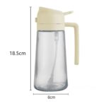 Дозатор-распылитель для масла, 470 мл