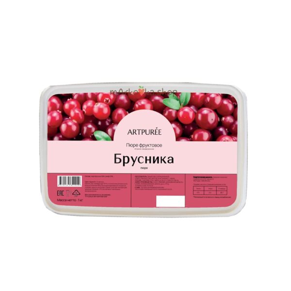 Пюре Брусника "ARTPUREE" 250г (Артпюре)